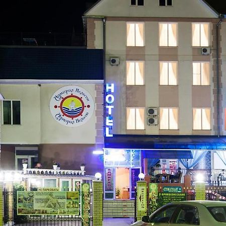 Admiral Nelson Skadovsʼk Exterior foto